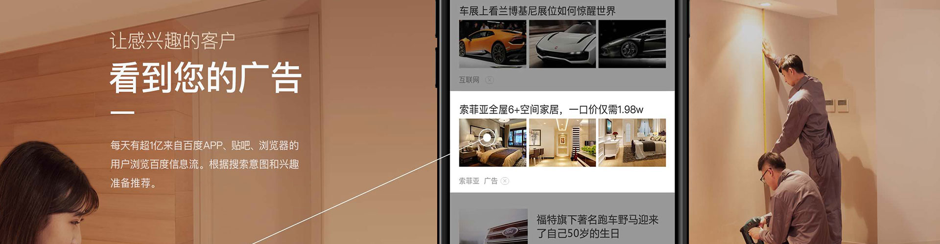 泸溪信息流怎么做