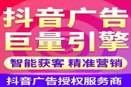 SEM广告投放中的数据分析和优化案例