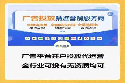 百度SEO推广公司案例研究：助力企业实现品牌提升