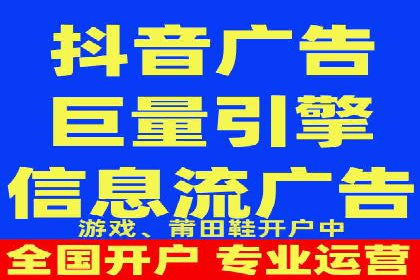 探索SEM广告的多种形式：不同行业的成功案例
